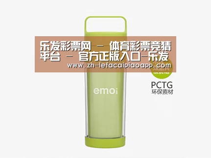  产品展示标题九