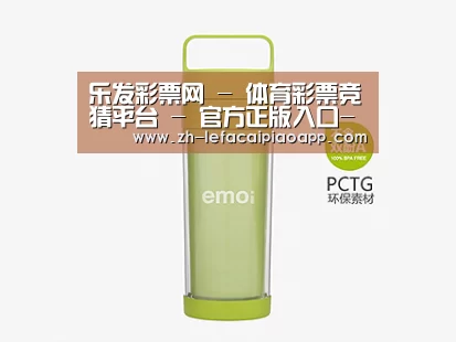 店面展示标题一