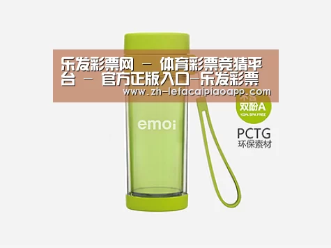 产品展示标题四