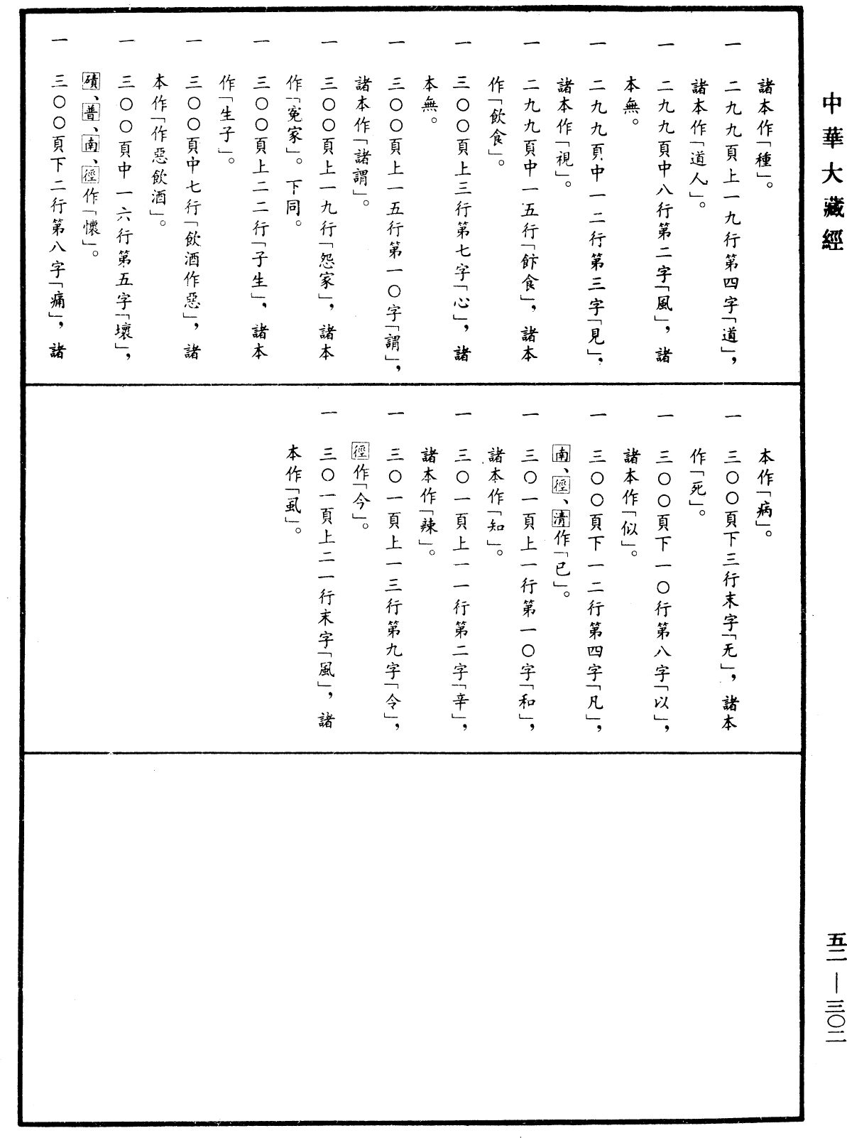 乐发彩票app