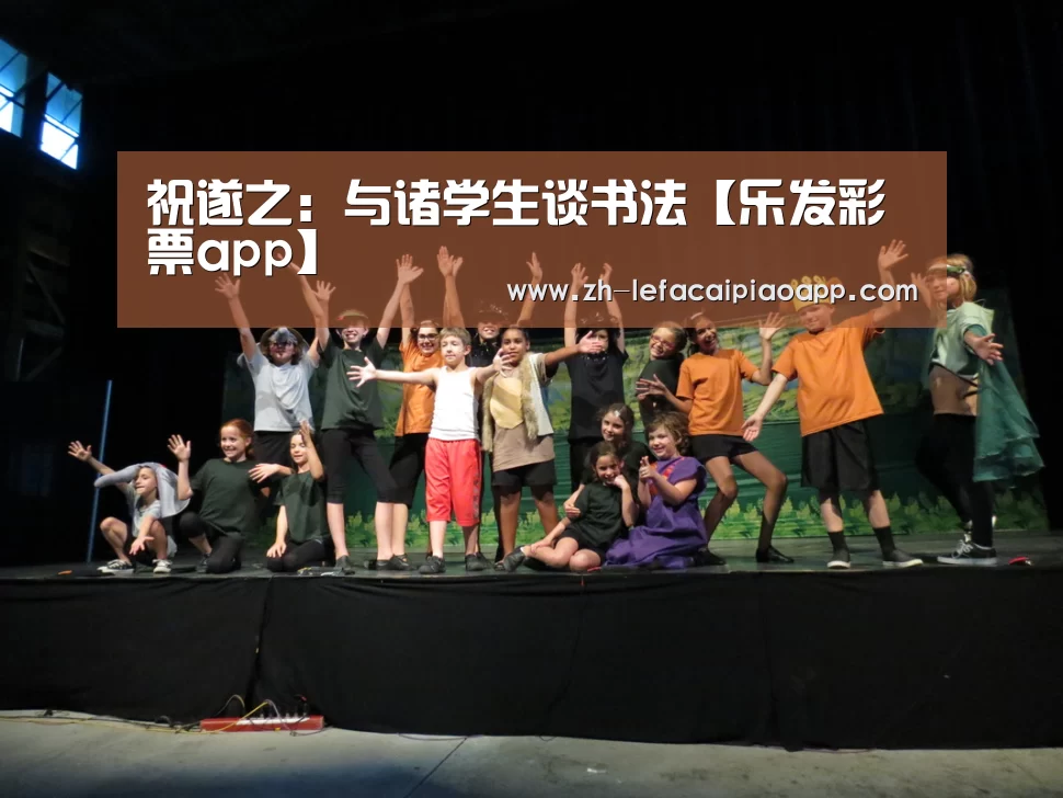 乐发彩票app